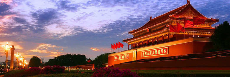 八达岭长城、毛主席纪念堂、颐和园、北京冬韵五天游